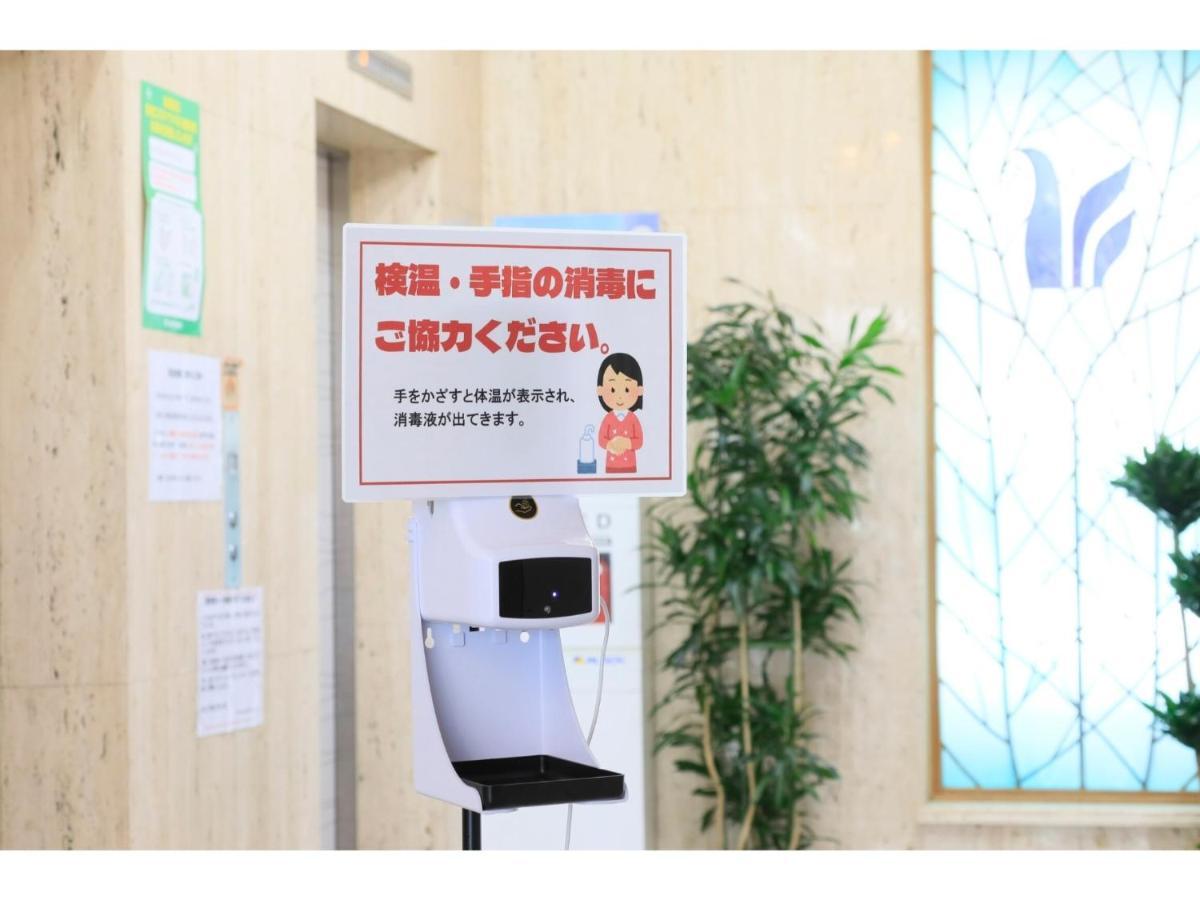 Hotel Nagano Avenue - Vacation STAY 78353v Esterno foto